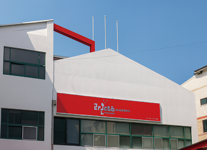 bangchon_665