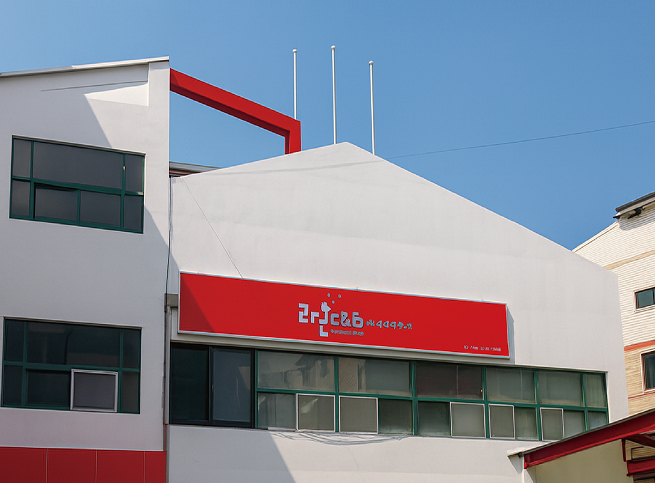 bangchon_x1