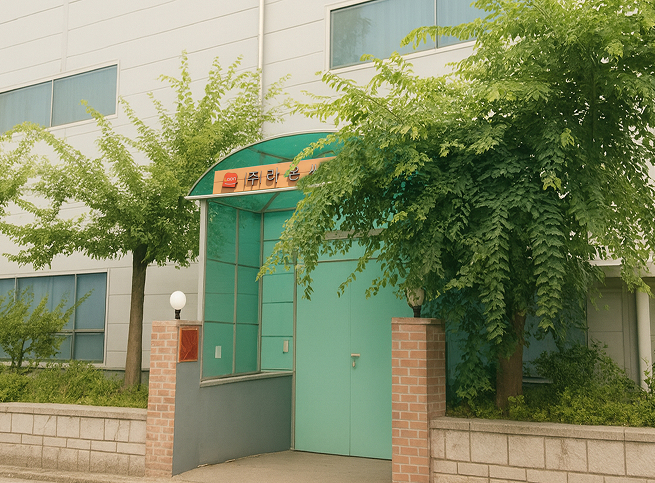 jungly_company